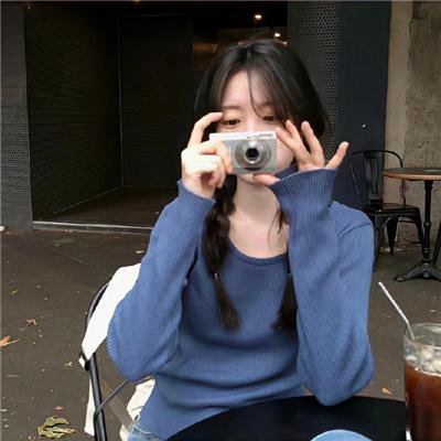 忽然搭上妳家姊